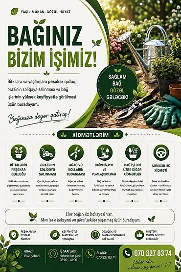 bağ evinə bağban: Bakı şəhərində bağban işi axtarıram. Bağ və həyət sahələrinin baxımı — 1