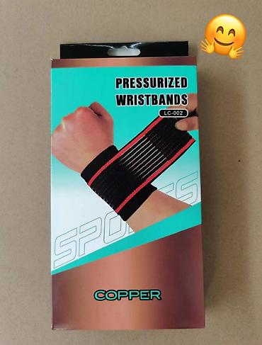 Digər idman və istirahət malları: Ayaq üçün korset Biləng üçün korset Dirsək üçün korset Diqqət — 4