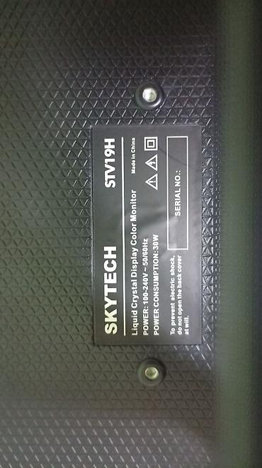 qara ekran səkli: Skytech 19 inch çox az işlənib 3 dəfə işlənib hazır monitor ideal — 5