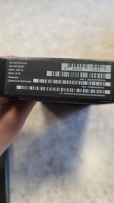 paltaryuyan 2 ci əl: Samsung Galaxy S23, 128 GB, rəng - Bənövşəyi, İki sim kartlı — 1