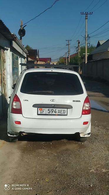 vento smart: Лада (универсал) с 16‑клапанным двигателем. Основное: - Кузов — 4
