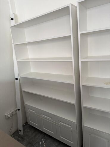 продать ковер бу: Kitab rəfi, Düz
