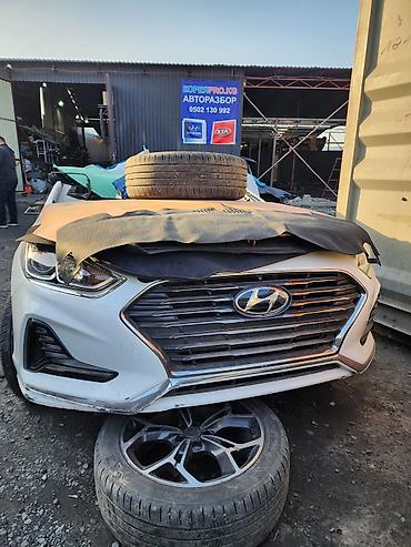 Авторазбор Hyundai/Kia — разборка и продажа оригинальных запчастей