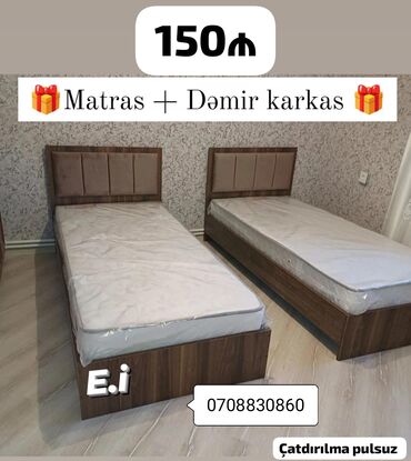 Çarpayılar: Yeni, Təknəfərlik çarpayı, Matras ilə