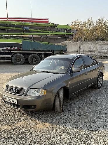 алтын жуугуч: Audi A6: 2004 г., 3 л, Автомат, Газ, Седан — 3