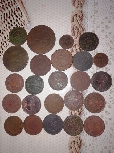 монеты кокандского ханства: Монеты царские медные