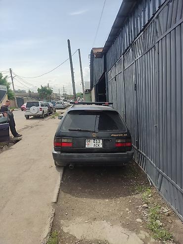 Автозапчасти: Задние фонари для Volkswagen Passat B3 универсал (Variant). - — 5