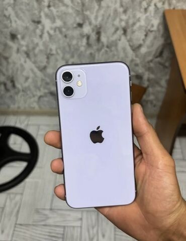 Apple iPhone: IPhone 11, Face ID