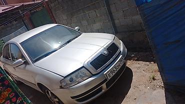 argb controller: Skoda Octavia: 2005 г., 1.8 л, Автомат, Бензин, Седан — 5