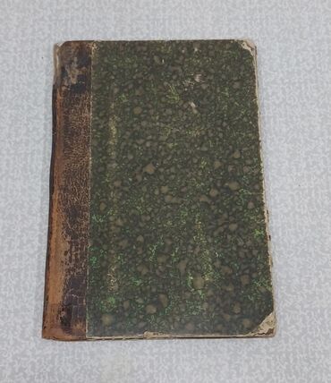 Digər kitablar və jurnallar: Qədimi kitab, 1892-ci il nəşri olan kitab satılır. Visby. Korta — 4