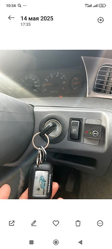 Toyota: Toyota Estima: 1996 г., 2.4 л, Автомат, Газ, Минивэн — 14