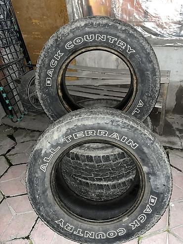 terrain: Шины 215 / 70 / R 16, Б/у, Комплект, Внедорожные (АТ/МТ) — 4