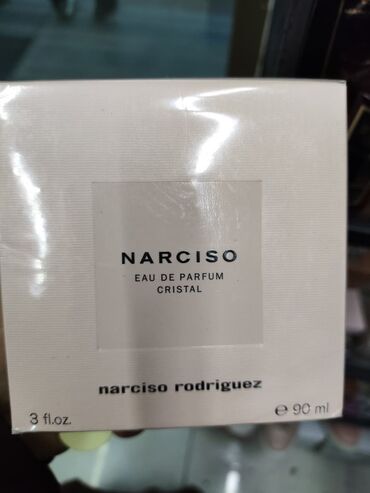 Ətriyyat: Brendlərdən orijinal ətirlər seçimi: - Jean Paul Gaultier “Le Male — 17