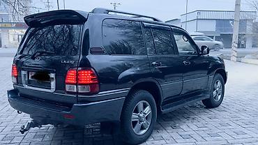 Lexus: Lexus LX: 2004 г., 4.7 л, Автомат, Газ, Внедорожник — 5