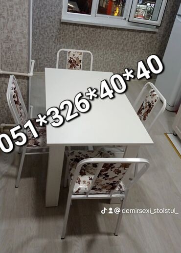 Bağ, çöl oturacaqları: Yeni, Sadə stul, Metal, Azərbaycan -da lalafo.az — 7 Bağ, çöl oturacaqları: Yeni, Sadə stul, Metal, Azərbaycan — 7