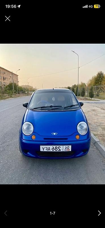 Daewoo: Daewoo Matiz: 2010 г., 0.8 л, Механика, Бензин, Хэтчбэк — 8