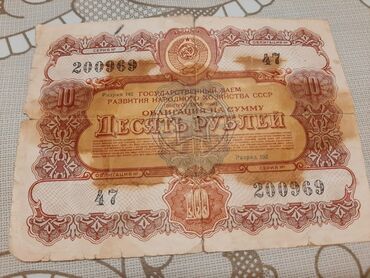 Əntiq vazalar: Zayomdur.Antikvardir.Yaxşi vəziyyətdədir.1956 çi ilindir.10