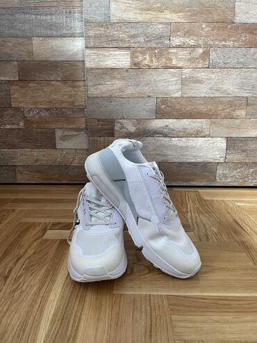 Patike i sportska obuća: Nike patike, broj 44, Nove
