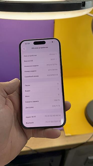 Apple iPhone: IPhone 15 Pro, Б/у, 256 ГБ, 86 % — 15