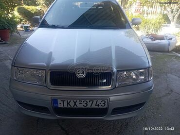 Skoda: Skoda Ocatvia: 1.9 l | 2002 year 336500 km. Limousine at lalafo.gr Skoda: Skoda Ocatvia: 1.9 l | 2002 year 336500 km. Limousine