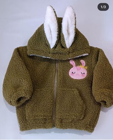 купить кроликов в бишкеке: Остатки курток в нашем магазине цены ниже оптовых.Успейте купить