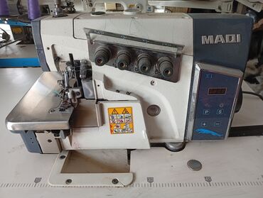 дайсон цена бишкек реплика: Тигүүчү машина Jack, Оверлок, Автомат