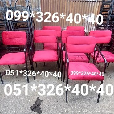 Bağ, çöl oturacaqları: Yeni, Plyaj, piknik stulu, Metal, Azərbaycan — 14