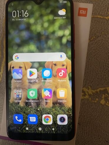 редми 8 s: Redmi, Redmi 8A, Колдонулган, 64 ГБ, түсү - Кызыл