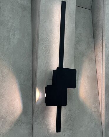 Bra, divar lampaları: Zaryatkalı bra. Bu bralar zaryatka vasitəsilə işləyir (tok xətti — 4