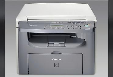 canon a3: Canon i-SENSYS MF4010 (3 в 1) объединяет печать, копирование и — 1