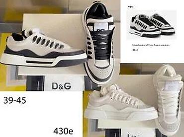Patike: VRHUNSKI D&G, SPORTSKI MODEL, ULTRA HIT | Novo! ! ! Prelepe — 13