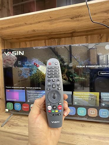 Телевизоры: Акция Акция Акция телевизоры самые низкие цены у нас Yasin 65UD81 — 1