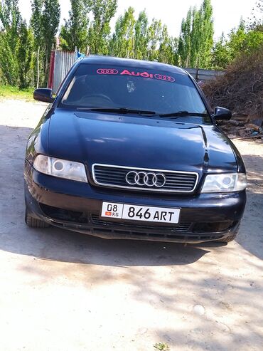 Audi: Audi A4: 1997 г., 2.6 л, Автомат, Бензин, Седан
