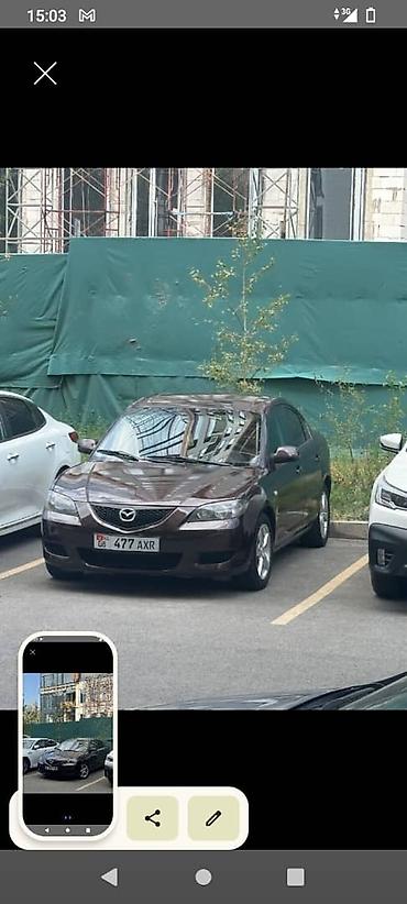 mazda cx 9: Mazda 3: 2004 г., 1.8 л, Автомат, Бензин, Седан — 5