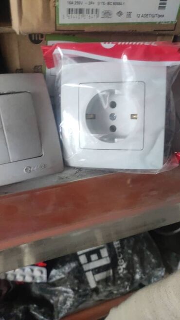 Электрики: Электрик | Установка стиральных машин, Демонтаж электроприборов, Монтаж проводки Больше 6 лет опыта — 17