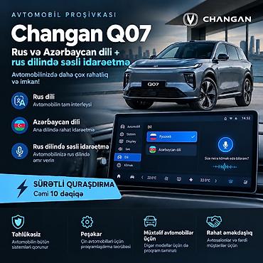 qezali avtomobil: 🇦🇿 Changan Q07 üçün ruslaşdırma və Azərbaycan dili Changan Q07 — 1