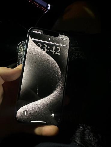 iphone 14 мини: IPhone 14 (с поддержкой 5G), цвет голубой/синий Коробка бар Память — 2