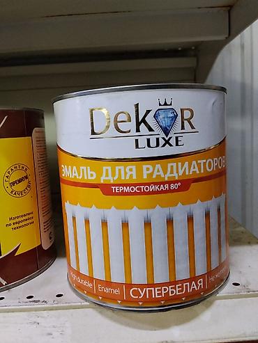 deko: Эмаль для радиаторов Dekor Luxe - Термостойкая до 80°С - — 1