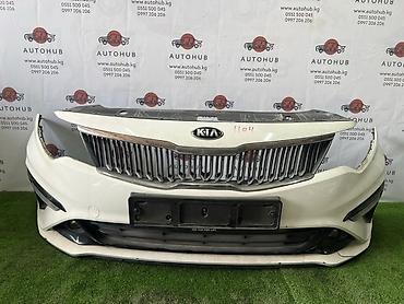 Кузовные запчасти Kia K5 / Optima JF в оригинале из Кореи 🇰🇷 В наличии