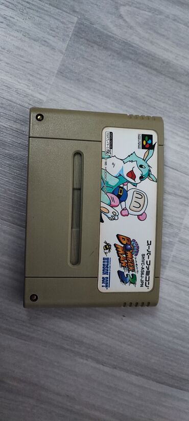 super poroshki dlja stirki: SNES бомбермен 3 mario kart super Famicom по 450 с. 1шт