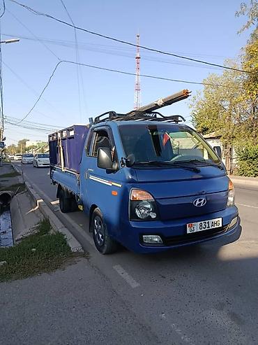 2500 тонн at lalafo.kg 2500 тонн