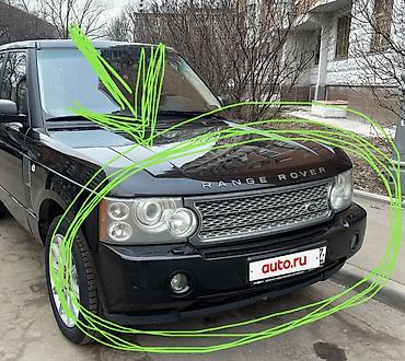 бампер range rover: Land Rover Range Rover: 2008 г., Внедорожник — 1