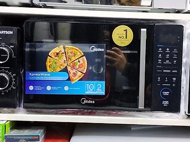 Микроволновая печь Midea XpressWave - Современная микроволновка с