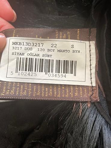 Шубы: Шуба, Длинная модель, S — 5