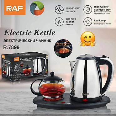 caydan caynik destleri: Elektrik çaydan Raf, 2.1 - 2.5 l, Yeni — 2