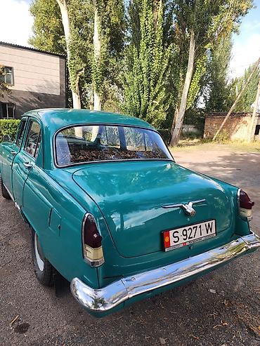 ГАЗ: ГАЗ 21 Volga: 1967 г., 2.4 л, Механика, Бензин, Седан — 5