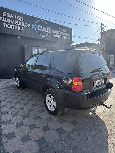маверик форд: Ford Maverick: 2005 г. — 5