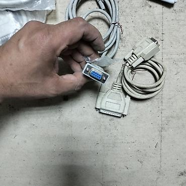 iphone adaptoru: RS-232/Serial bağlantı dəstləri Məhsul tərkibi: - 9-pin DB9 serial — 1