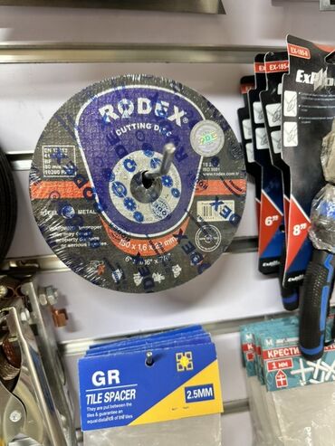 профиль металлические: Отрезной диск Rodex предназначен для резки металла. Диаметр диска 150
