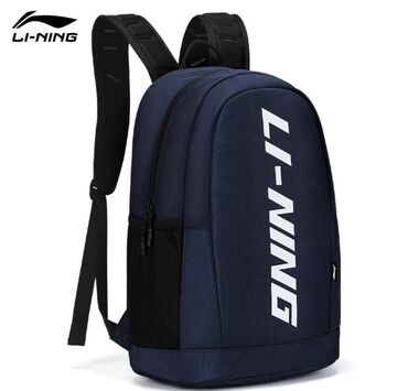 рюкзак лининг: Продаю Оригинал Рюкзак от Lining Anta
Есть 6 модели Качество 🔥🔥🔥